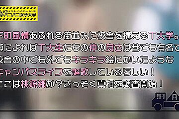 0000342_巨乳の日本人女性が素人ナンパセックス