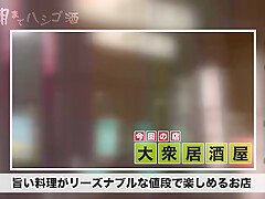 0000358_Japanese_Censored_MGS_19min