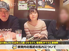 0000358_Japanese_Censored_MGS_19min