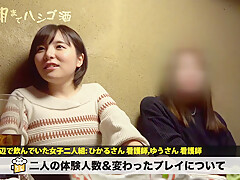 0000358_Japanese_Censored_MGS_19min