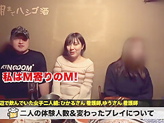 0000358_Japanese_Censored_MGS_19min