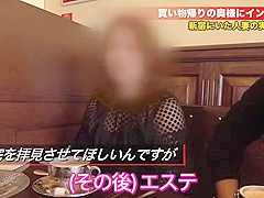 0000370 長身 高速ピストン ベロチュウなどが含まれている