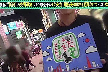 0001468_Japanese_Censored_MGS_19min