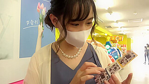 0001827_Japanese_Censored_MGS_19min