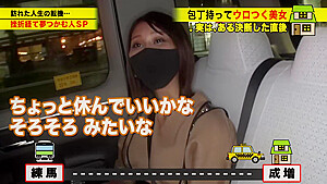 0001973_デカチチスレンダーのニホンの女性が激パコされる素人ナンパ痙攣アクメのズコバコ