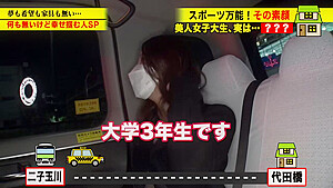 0001975_Japanese_Censored_MGS_19min