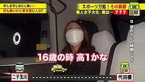 0001975_Japanese_Censored_MGS_19min