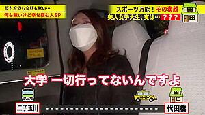 0001975_Japanese_Censored_MGS_19min