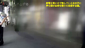 0002105_Japanese_Censored_MGS_19min