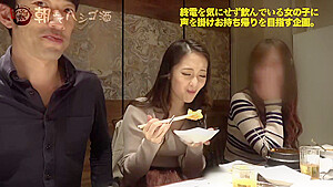 0002105_Japanese_Censored_MGS_19min