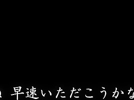 0006188_スレンダーの日本人女性がスケベ展開MGS販促19min
