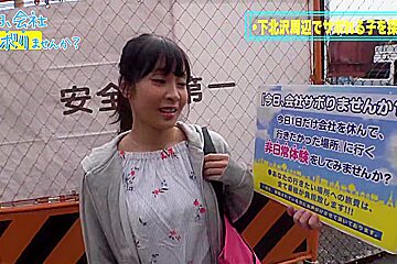 0007162_おもらし ミニマム 素人ナンパなどが含まれている