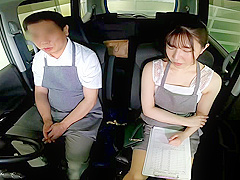 0054-NKKD-277-5-ero mp4