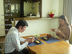 0212-ADN-148-8-ero mp4