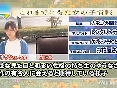 220620アヒル口の美少女とセックス114