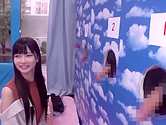 220927彼氏のチンチンを当てるやつd2