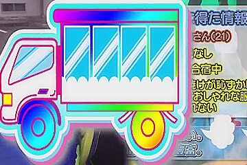 230427例の車に乗せてエロいことするb8