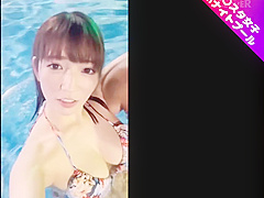 230oreco-197 Miria