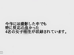 240229怪しい薬でハメハメさせた子d1
