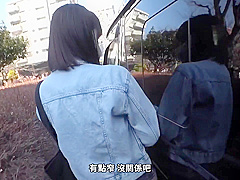 261ara-574 [sub] [aomori Beautiful Girl] [rookie Guide]