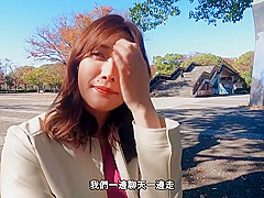 292my-691 [sub] Aya Machida 1