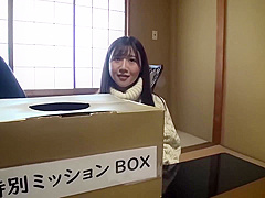 2k 無碼流出 小鳥遊ももえ - 「寝取られ願望」のある夫が妻をダマして混浴放置！[sdam-046]