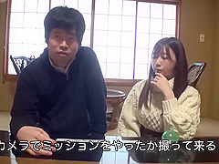 2k 無碼流出 小鳥遊ももえ - 「寝取られ願望」のある夫が妻をダマして混浴放置！[sdam-046]