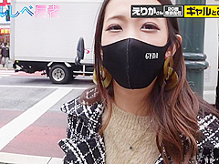 経験人数300人超え&ママが風俗嬢のSEXエリート!125wwwwwwwww
