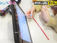 経験人数300人超え&ママが風俗嬢のSEXエリート!125wwwwwwwww