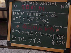336kbr-001 Japanese Amateur