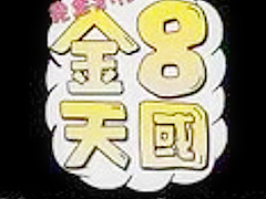 3450 Jav Uncensored