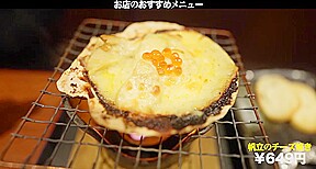 大量に吹くし吹かせるデキる女882wwwwwwwwwwwwww