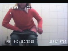 Amateur mature blonde hidden piss cam