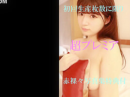 Amazing adult movie Japanese greatest exclusive version