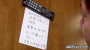 Amina Kiuchi - Javhub