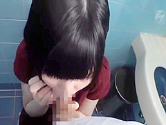 Asian Girl 038