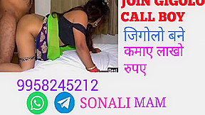 Aunty Ne Call Boy Bula Kar Khub Chudwaya Gand Or Chut