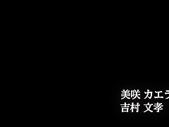 Ayako Kano, Misaki Gotou, Miku Shibasaki, Kaera Misaki in Weak Woman part 2 4