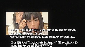 Brunette sweetie Ami Maeshima gets old man’s cock