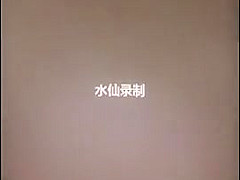 Busty Chinese Cam Girl 涵宝宝 HanBaoBao - 5 Premium Vids Edit