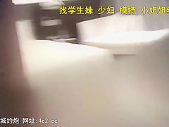 约炮大奶外围小姐姐,一把豪乳手感极佳,风月老手调情在线教学 探花 约了个 约炮 口爆 颜射 口爆 国模 黑丝 高跟 丝袜 主播 直播 China 国产