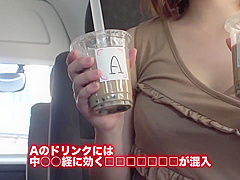 Crazy Porn Clip Handjob Incredible Will Enslaves Your Mind
