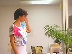 GAY PORNO VINTAGE