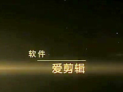 Gorgeous Chinese Model Fanfan New Sex Video