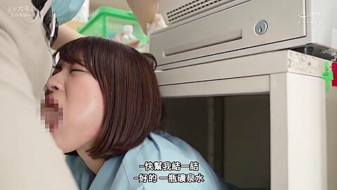 Hmn-435 [sub] Even Though I Had A Customer I Drank An
