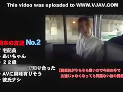 Horny Japanese whore Aika Suzuki, Nao Aijima, Kaede Mizumoto in Fabulous Outdoor, Big Tits JAV clip