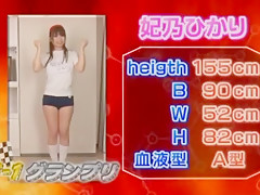 Hottest Japanese girl Shizuka Kanno, Reiko Nakamori, Akari Hoshino in Incredible Blowjob, POV JAV video