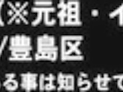 Hottest Japanese girl in Exotic teens 18+, HD JAV scene