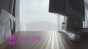 Incredible Japanese girl in Fabulous Fingering, Cunnilingus JAV scene