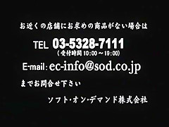 Incredible Japanese whore Natsuki Mochida in Crazy JAV scene
